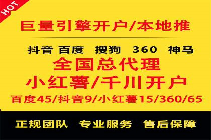 搜索引擎营销（SEM）的关键词选择技巧——以某知名品牌为例